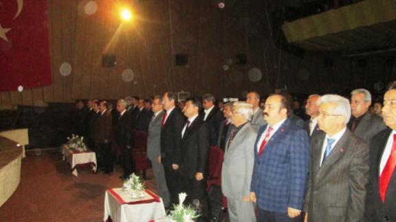 12 Mart İstiklal Marşının Kabulü ve Mehmet Akif ERSOY´u Anma Programı Düzenlendi.
